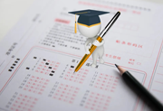 电子科技大学:自考到底如何备考?-电子科技大学自考